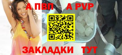 мдпв Вязники
