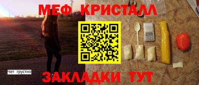 jwh Вязьма