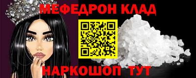 мдпв Вязники