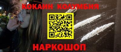 мяу мяу мука Владивосток