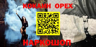 хмурый Владимир