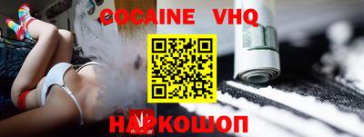 хмурый Владимир