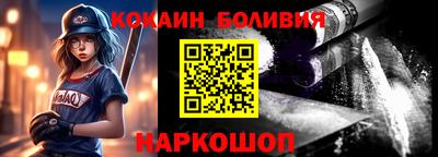 мдпв Владикавказ