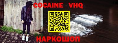 мдпв Владикавказ