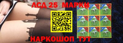 мдпв Владикавказ