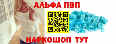 мдпв Владикавказ