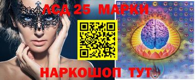 мдпв Владикавказ