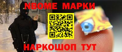 мяу мяу мука Владивосток