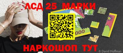 мяу мяу мука Владивосток