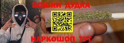 мяу мяу мука Владивосток