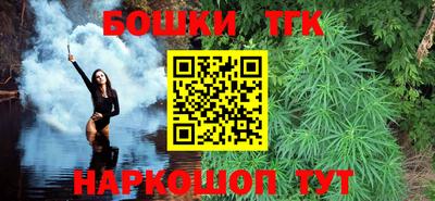 мяу мяу мука Владивосток