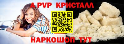мдпв Владикавказ