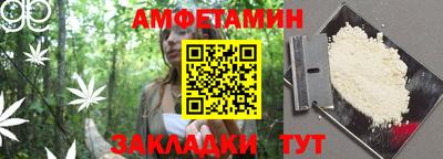 мдпв Вязники