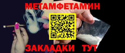 мдпв Владикавказ
