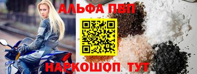 jwh Вязьма