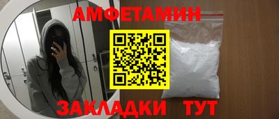 mdma Вышний Волочёк