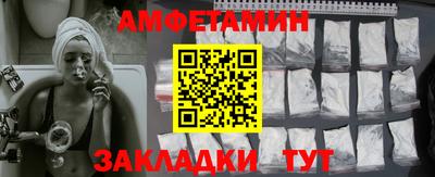 хмурый Владимир