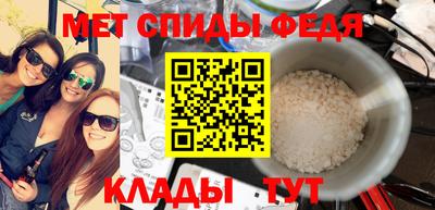 мдпв Вязники