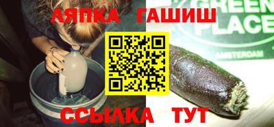 mdma Вышний Волочёк