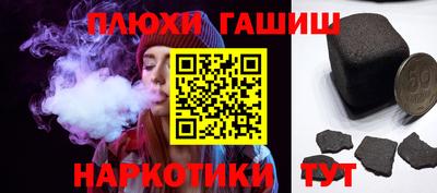 мяу мяу мука Владивосток
