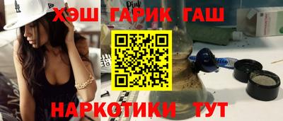 мяу мяу мука Владивосток