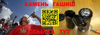 jwh Вязьма