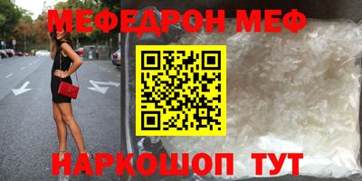 хмурый Владимир
