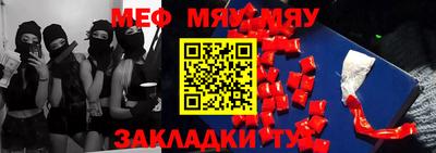 хмурый Владимир