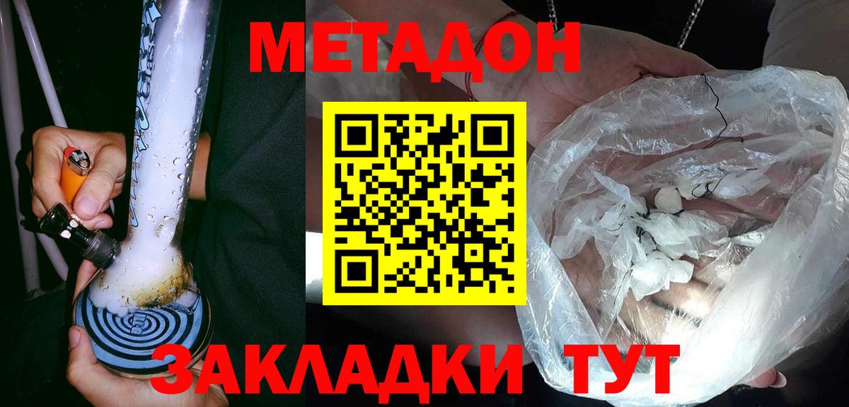 A PVP Десногорск